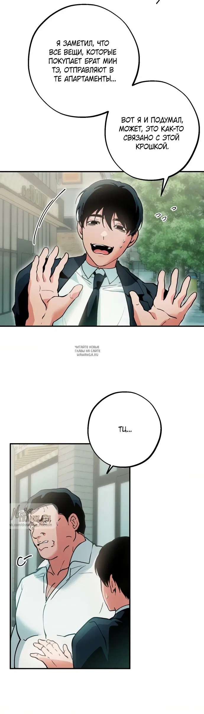 Page 3.000