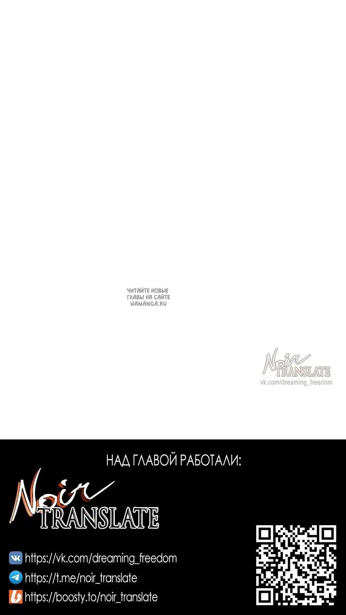 Page 32.000