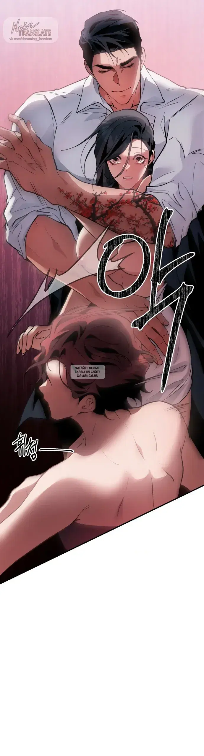 Page 32.000