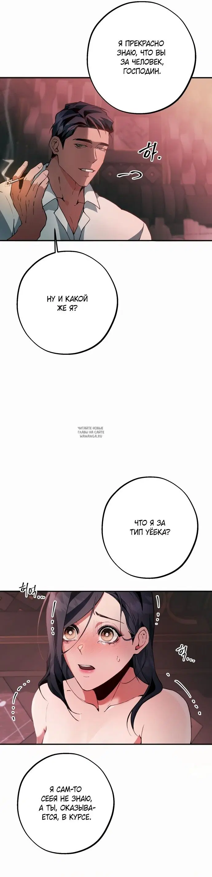 Page 33.000
