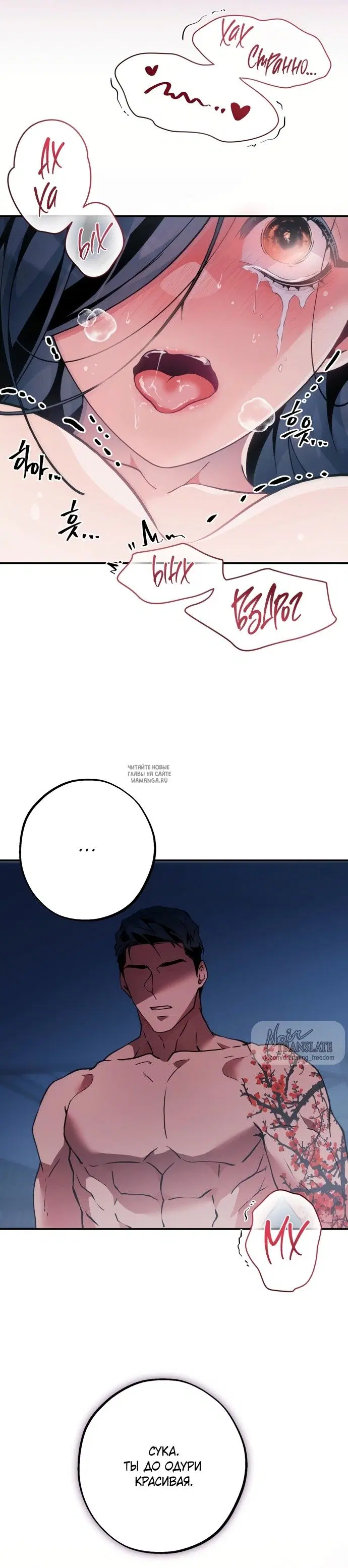 Page 33.000