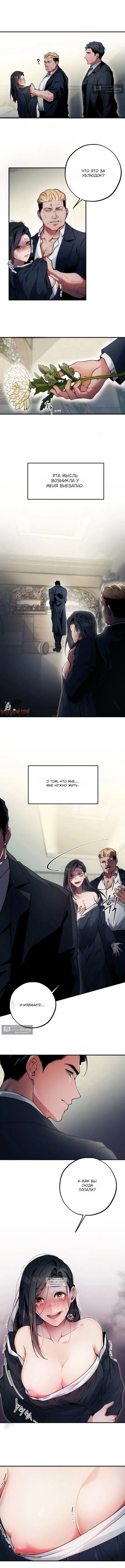 Page 4.000