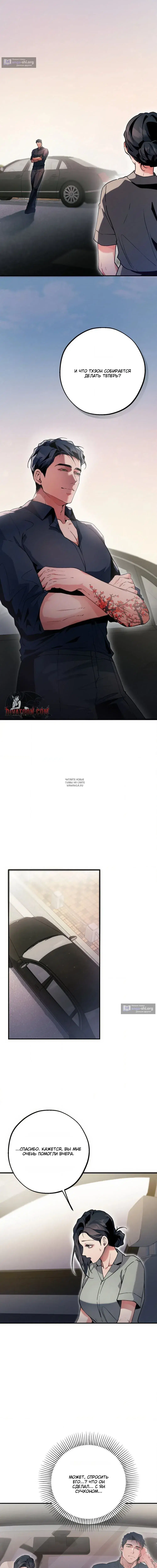 Page 4.000