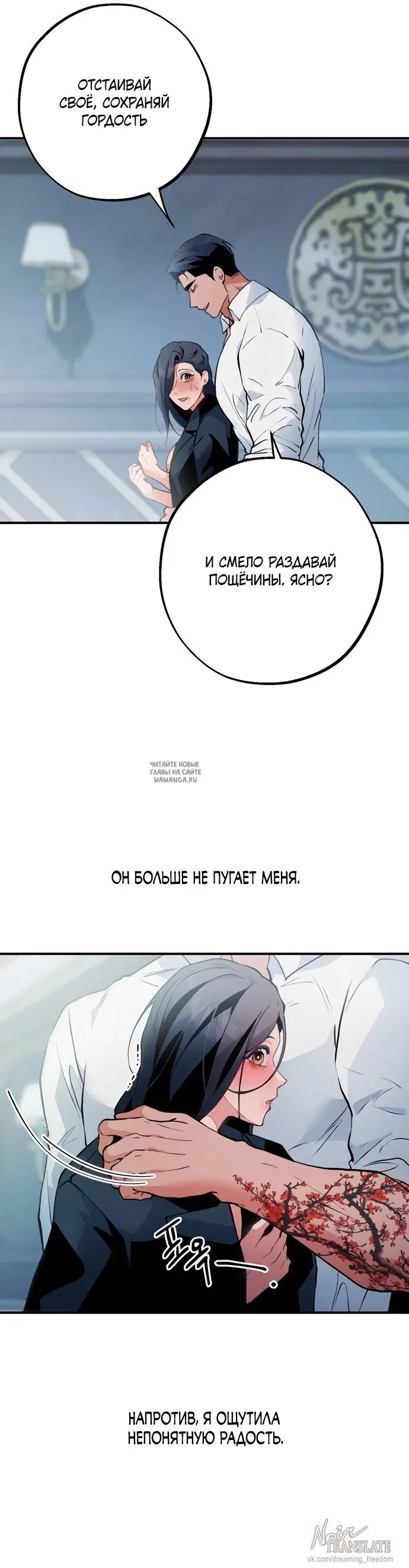 Page 4.000