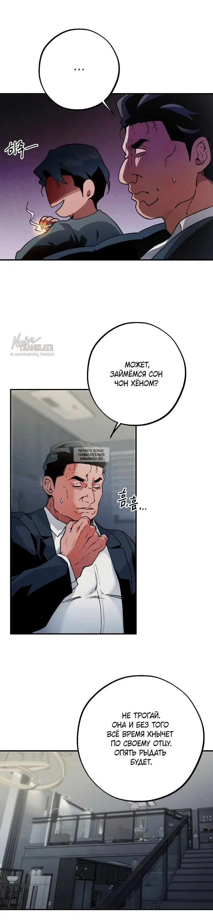 Page 5.000