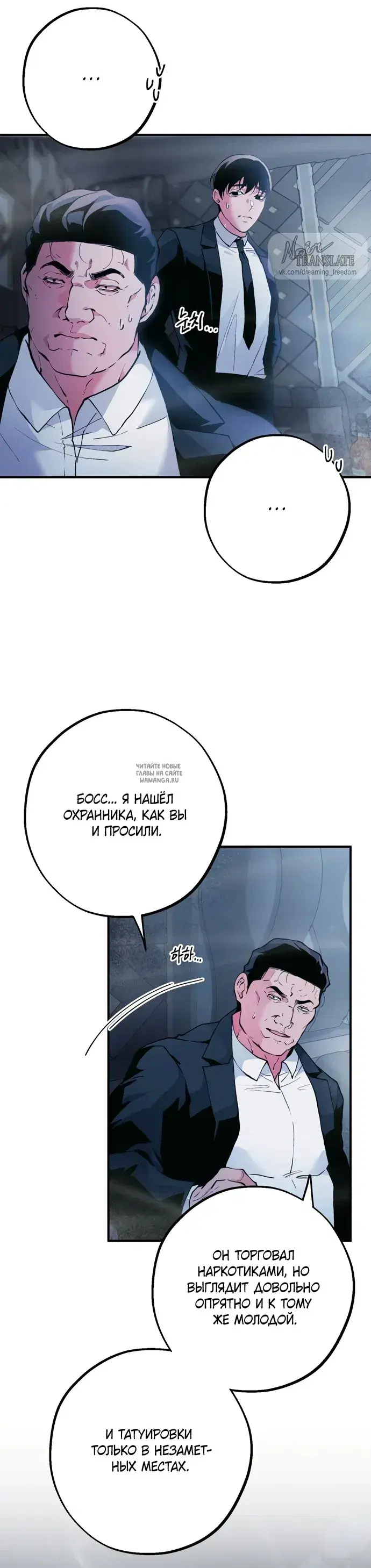 Page 5.000