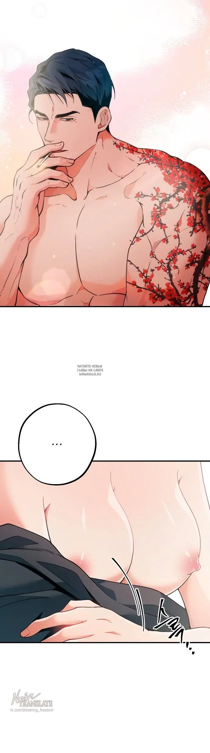Page 6.000