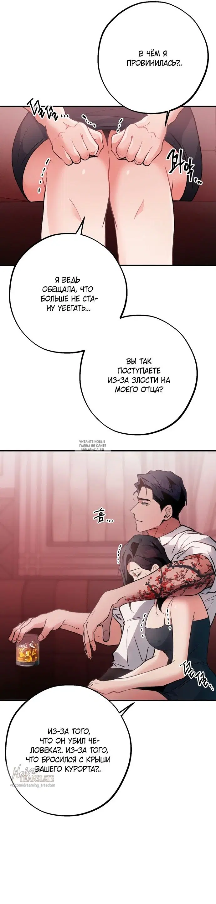 Page 8.000