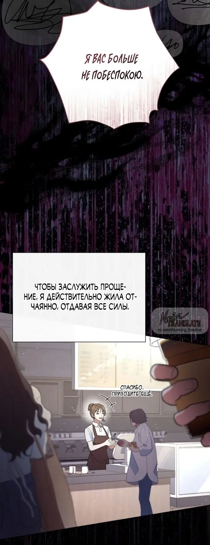 Page 17.000