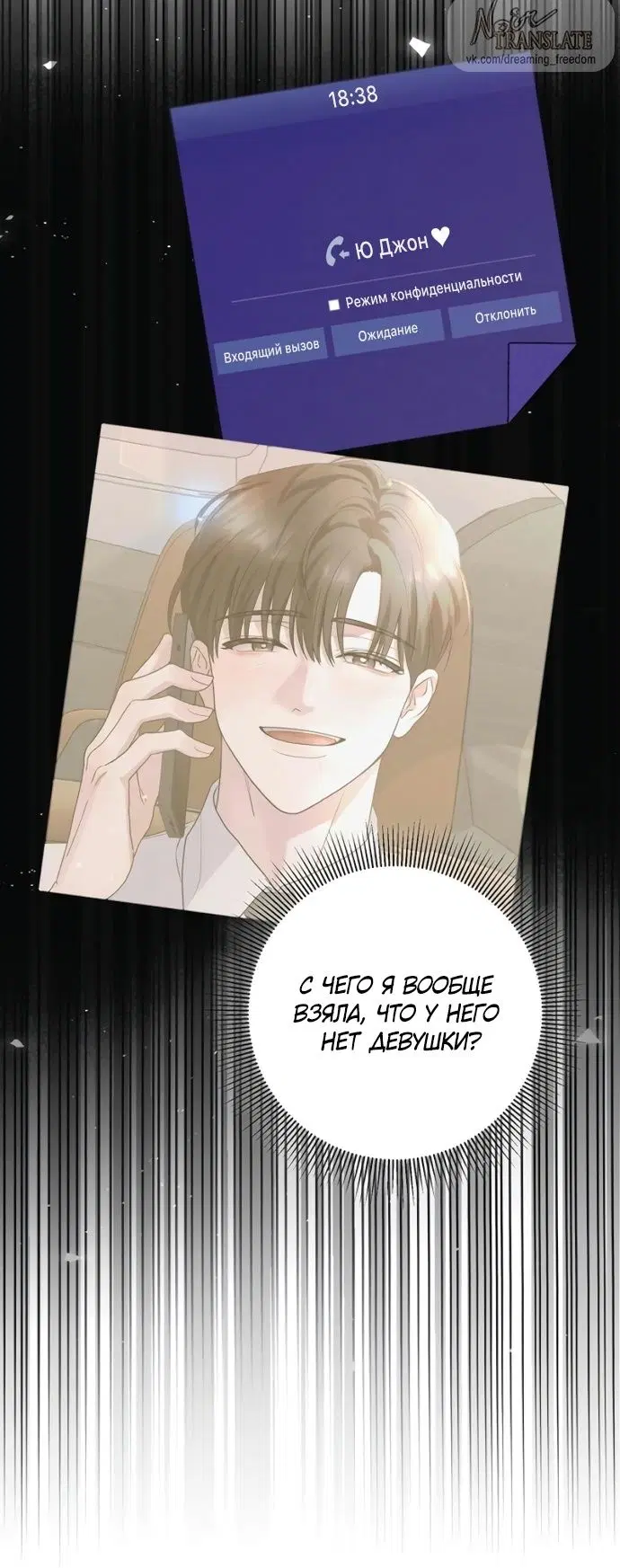 Page 24.000