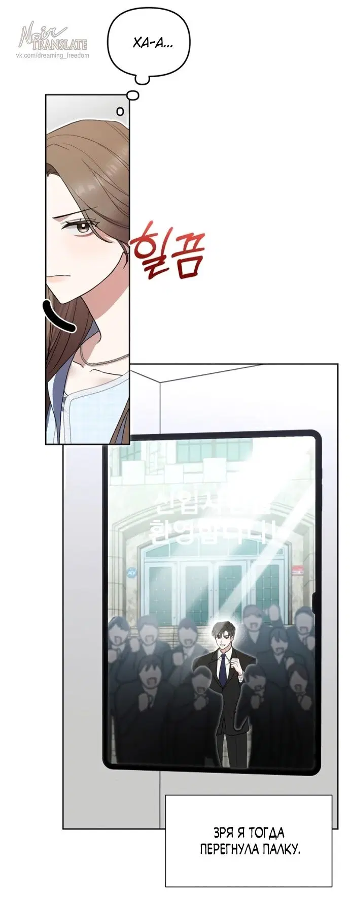Page 26.000