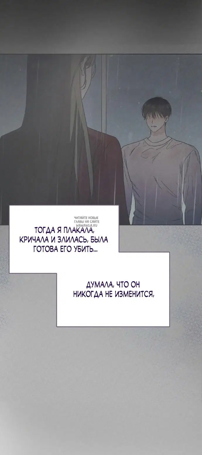 Page 27.000