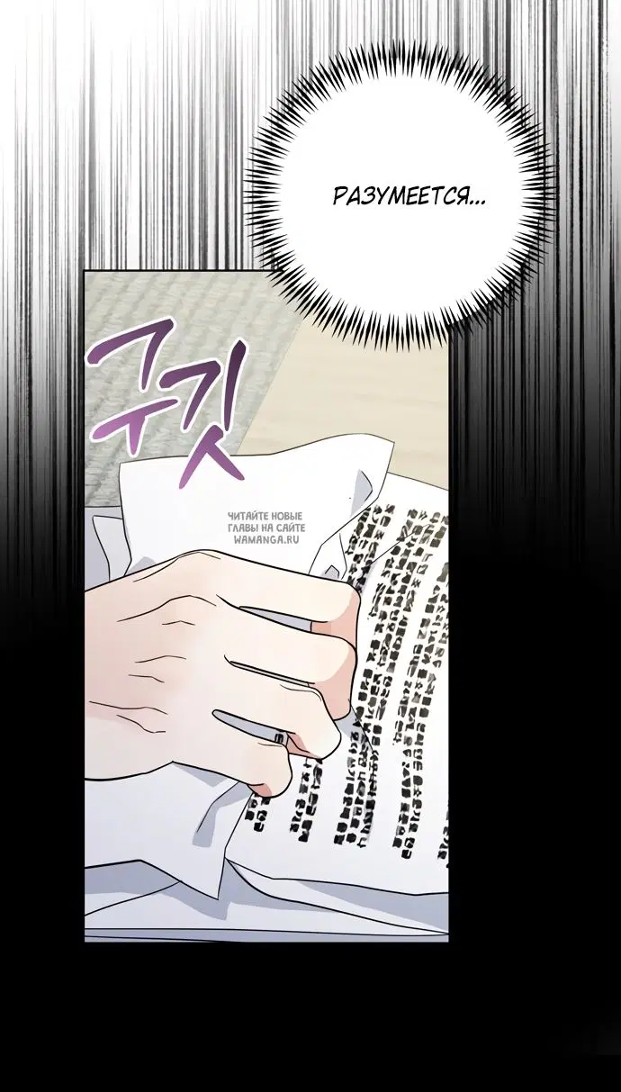 Page 27.000