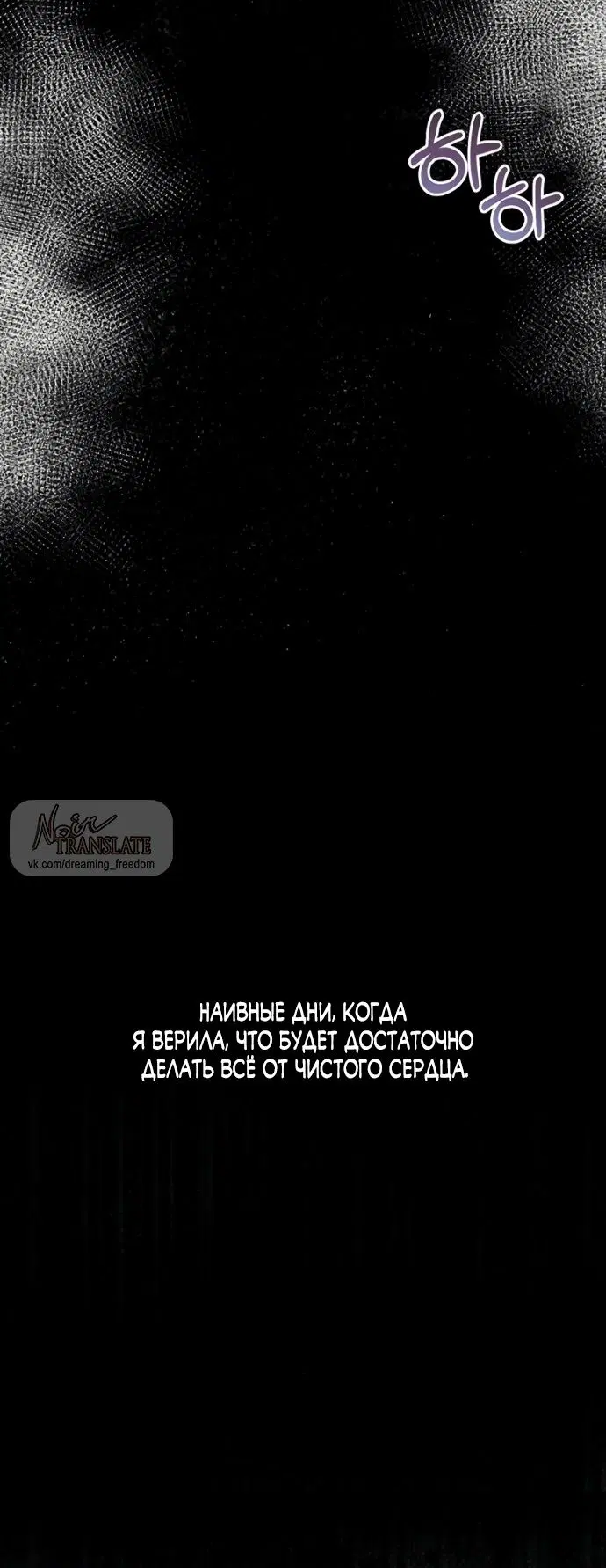 Page 28.000