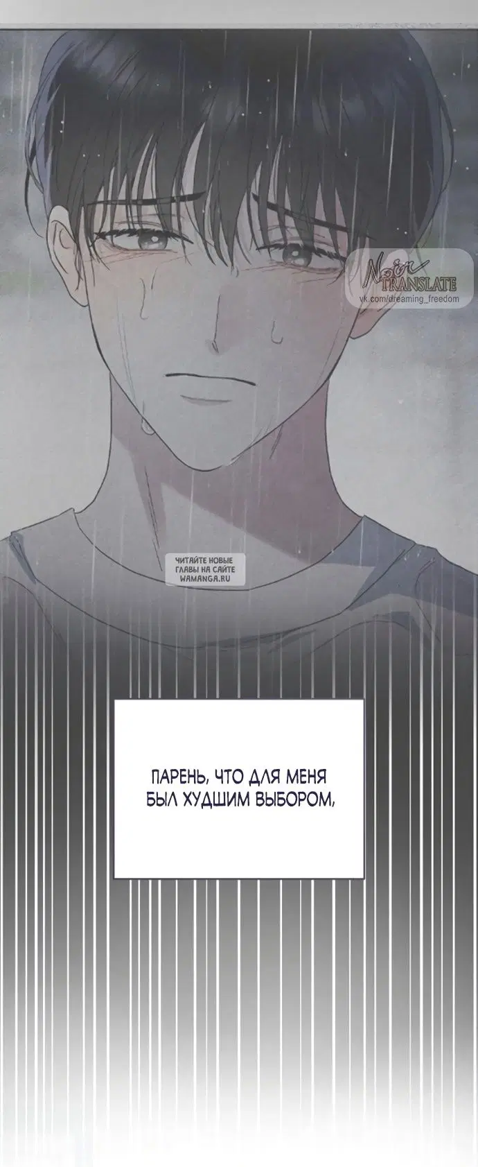Page 28.000
