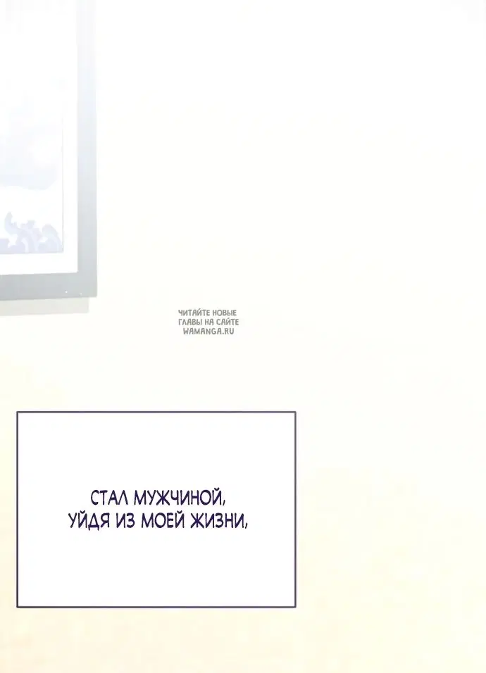 Page 29.000