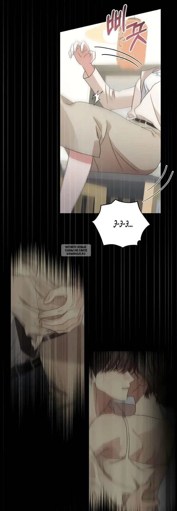 Page 23.000