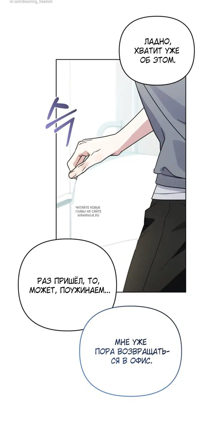 Page 34.000