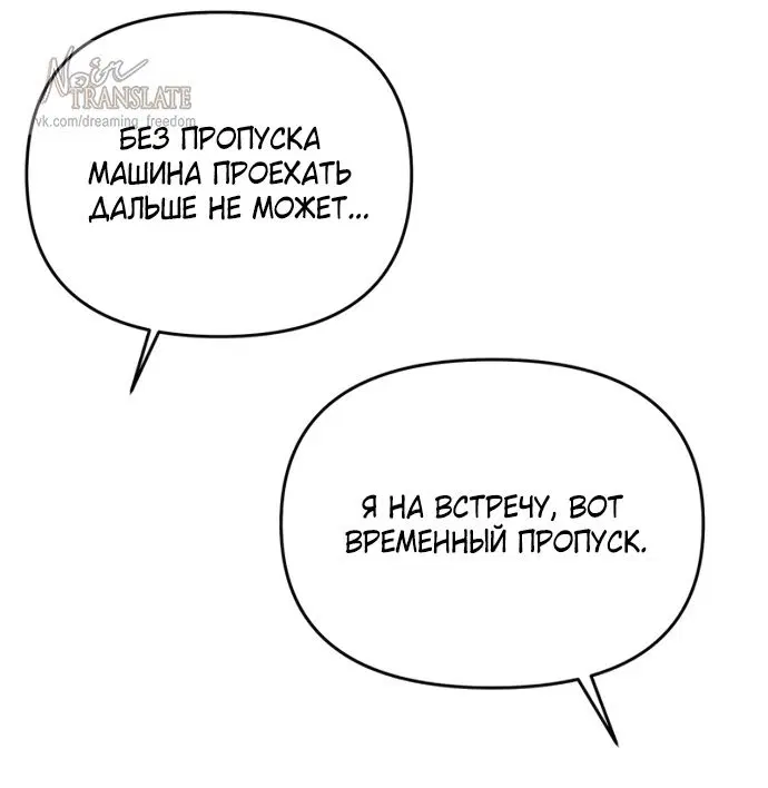 Page 35.000