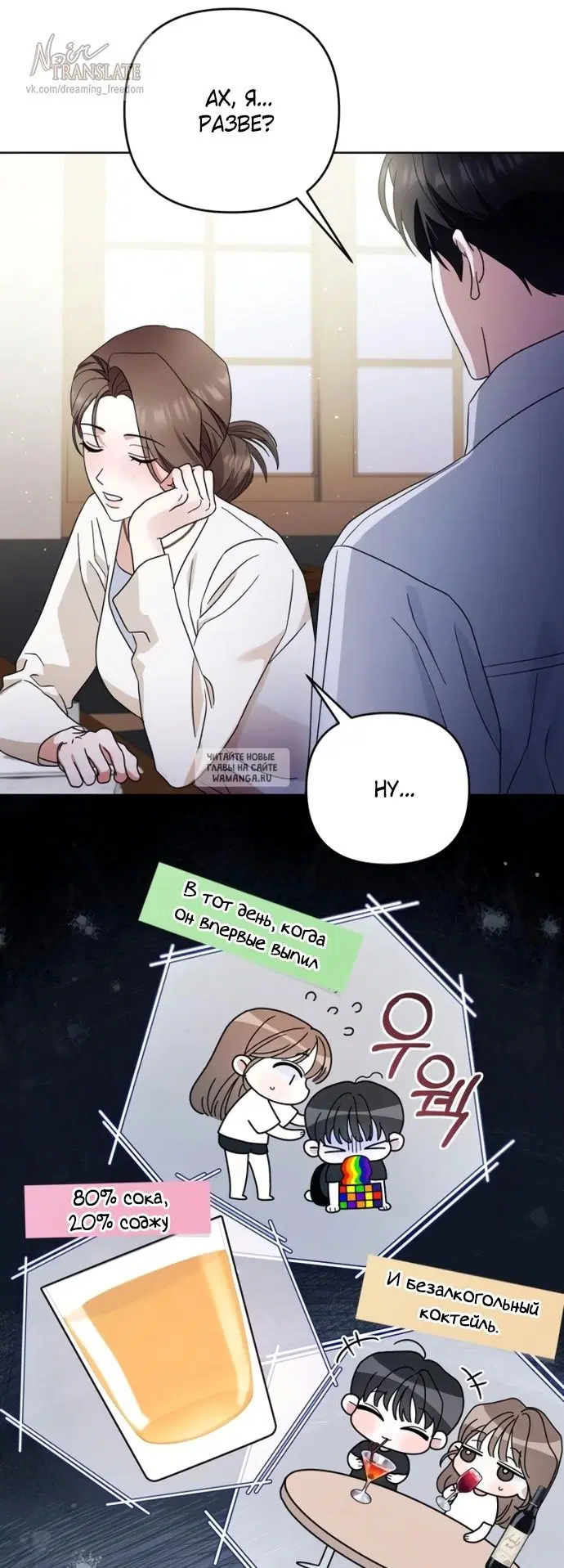Page 35.000