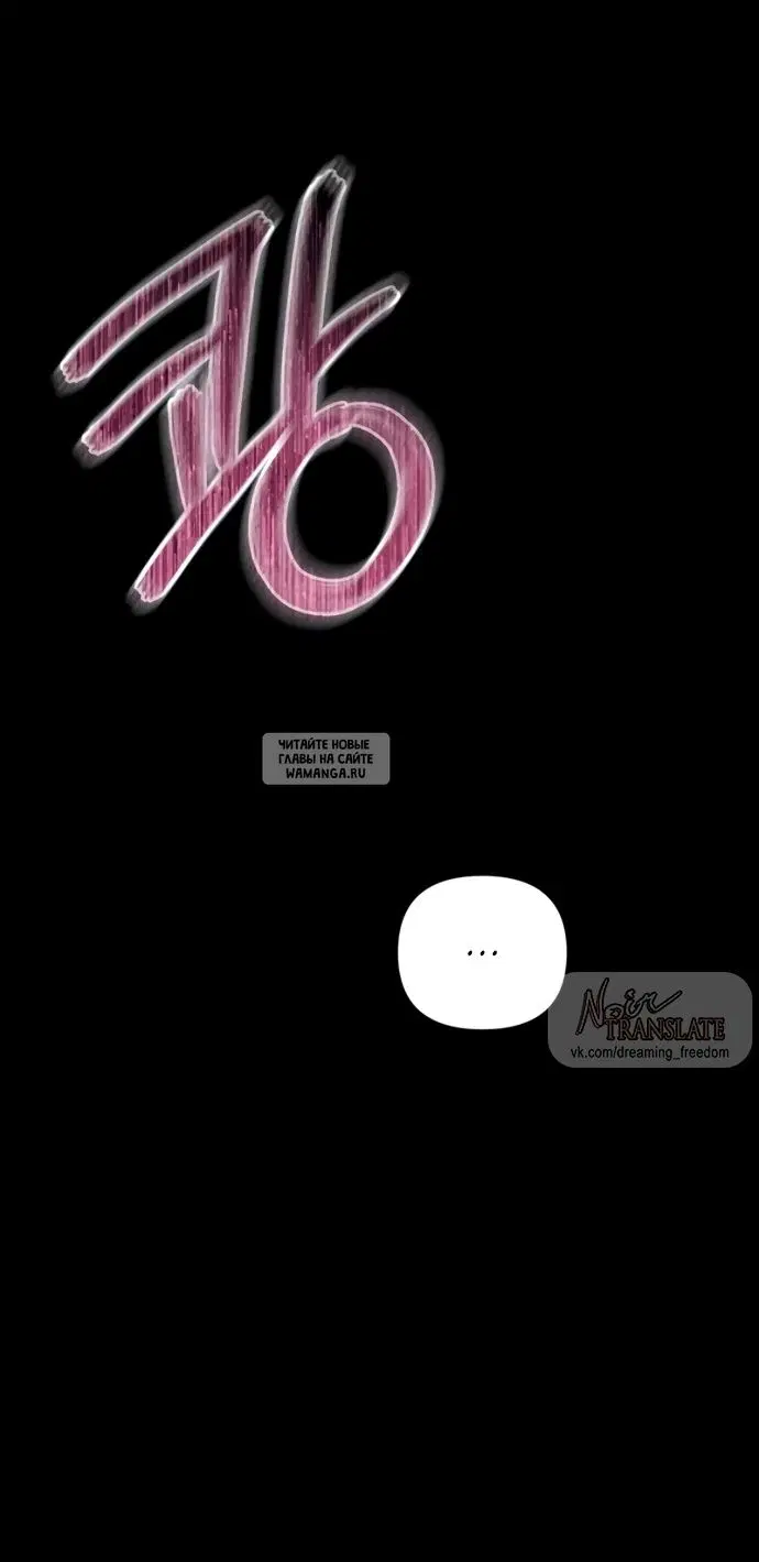 Page 36.000