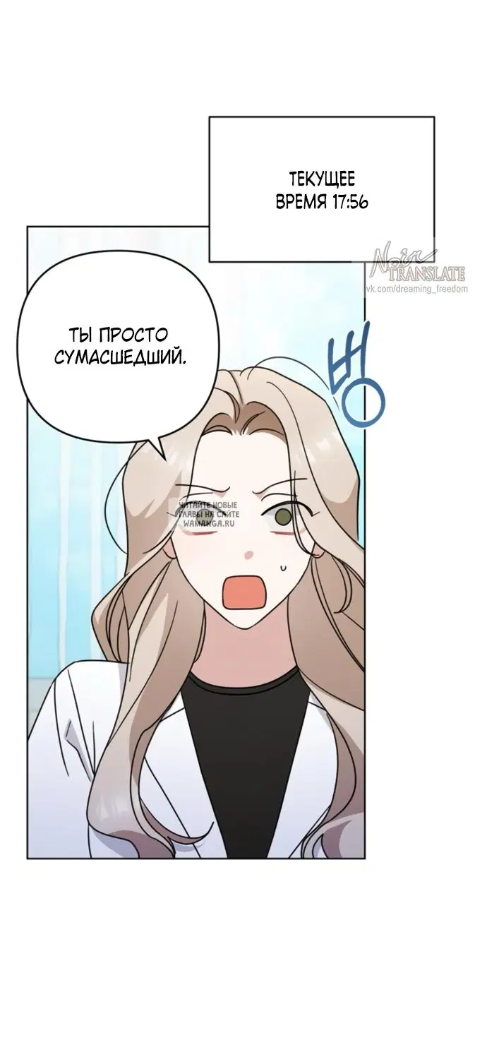 Page 36.000