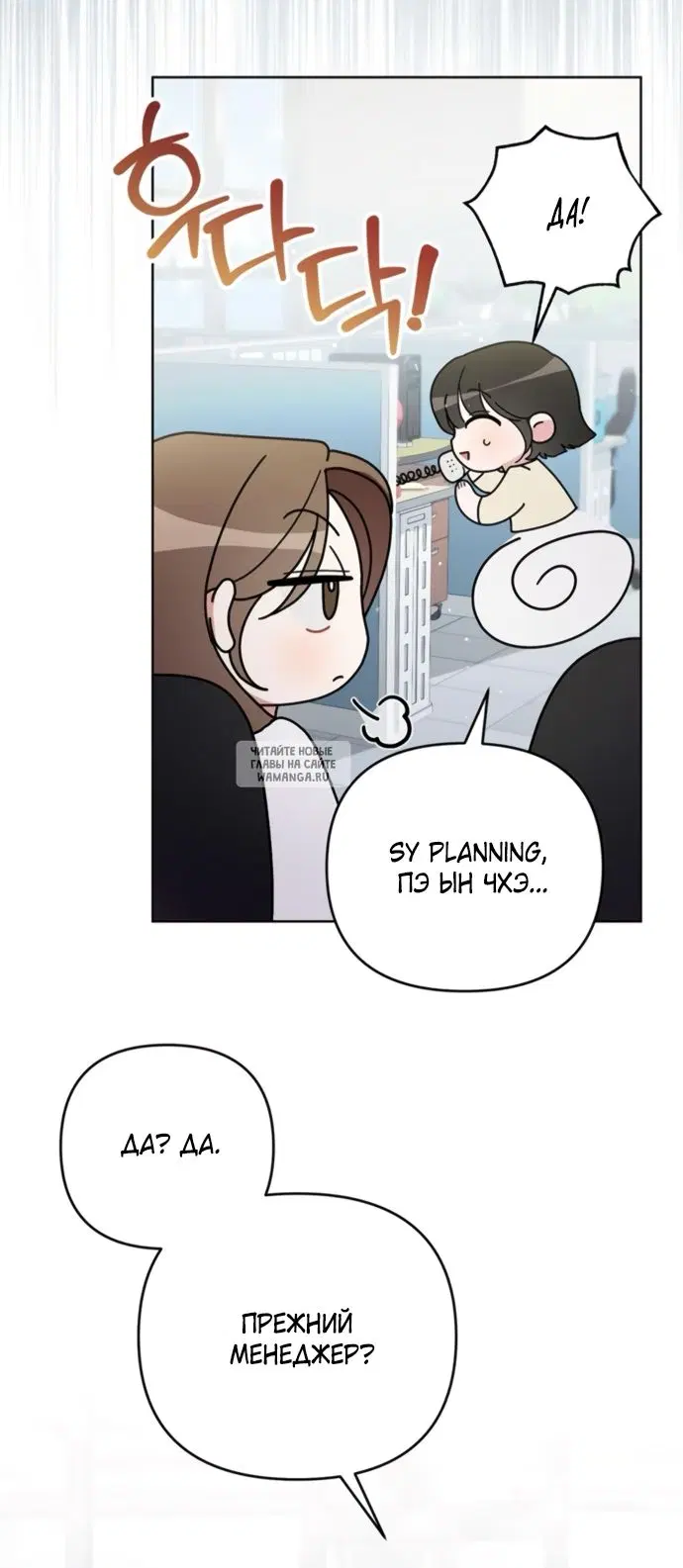Page 36.000