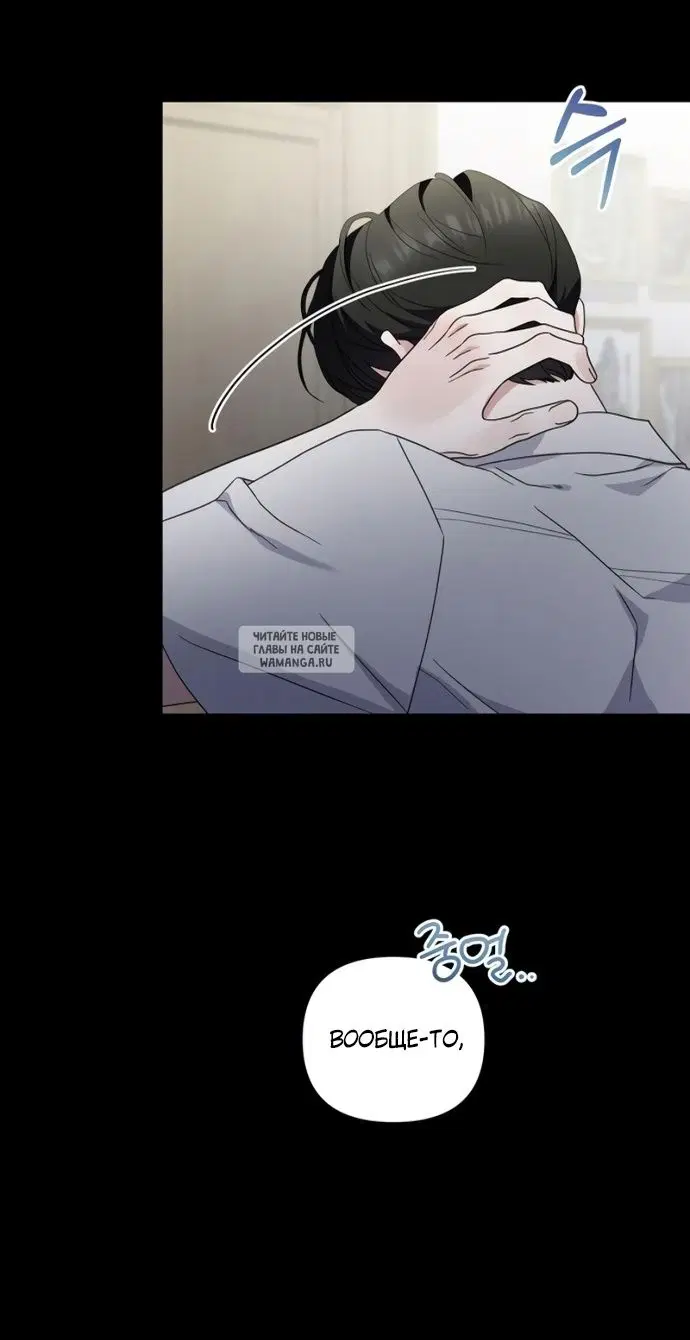 Page 37.000