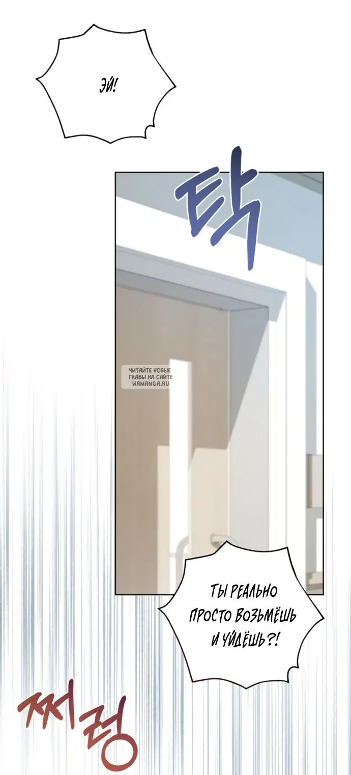Page 37.000