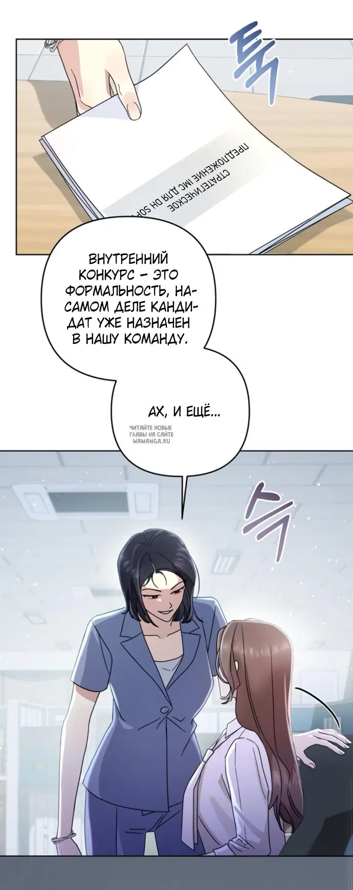 Page 37.000