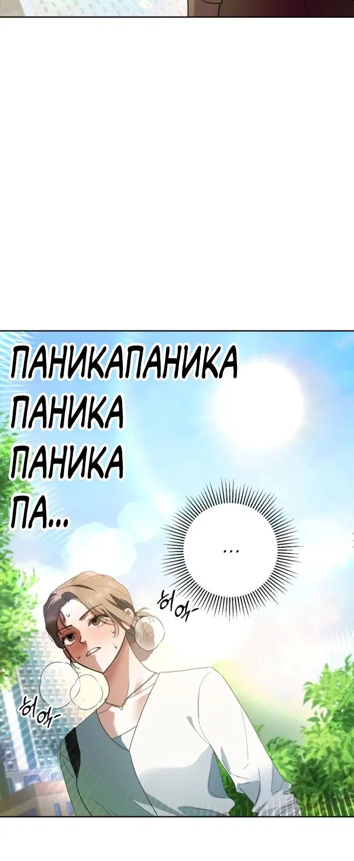 Page 38.000
