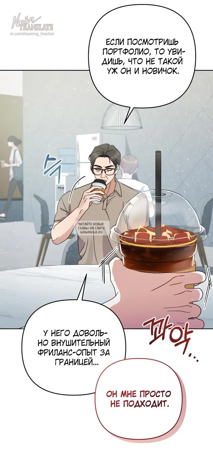 Page 38.000