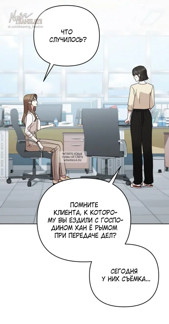 Page 38.000