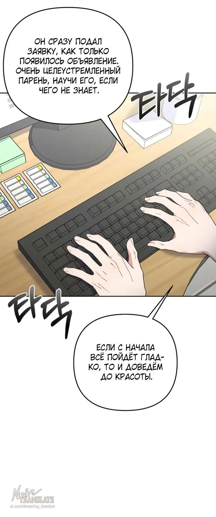 Page 39.000