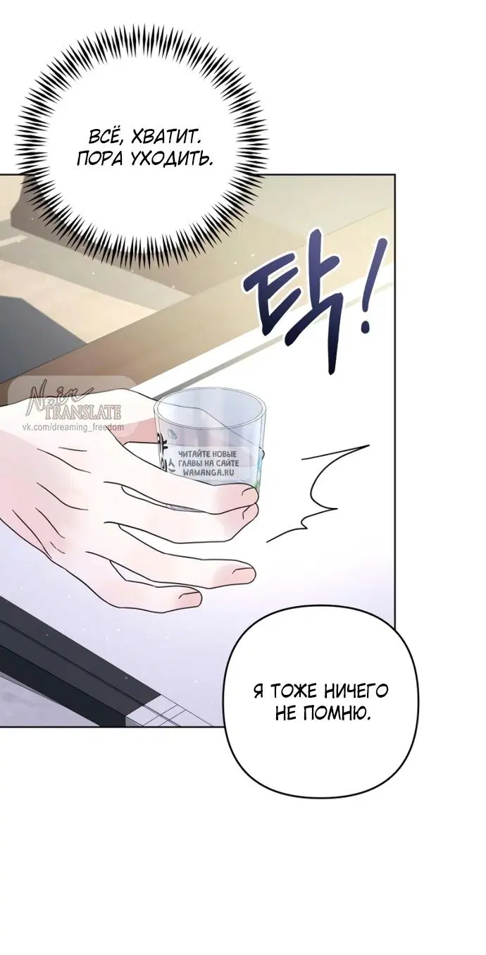 Page 39.000