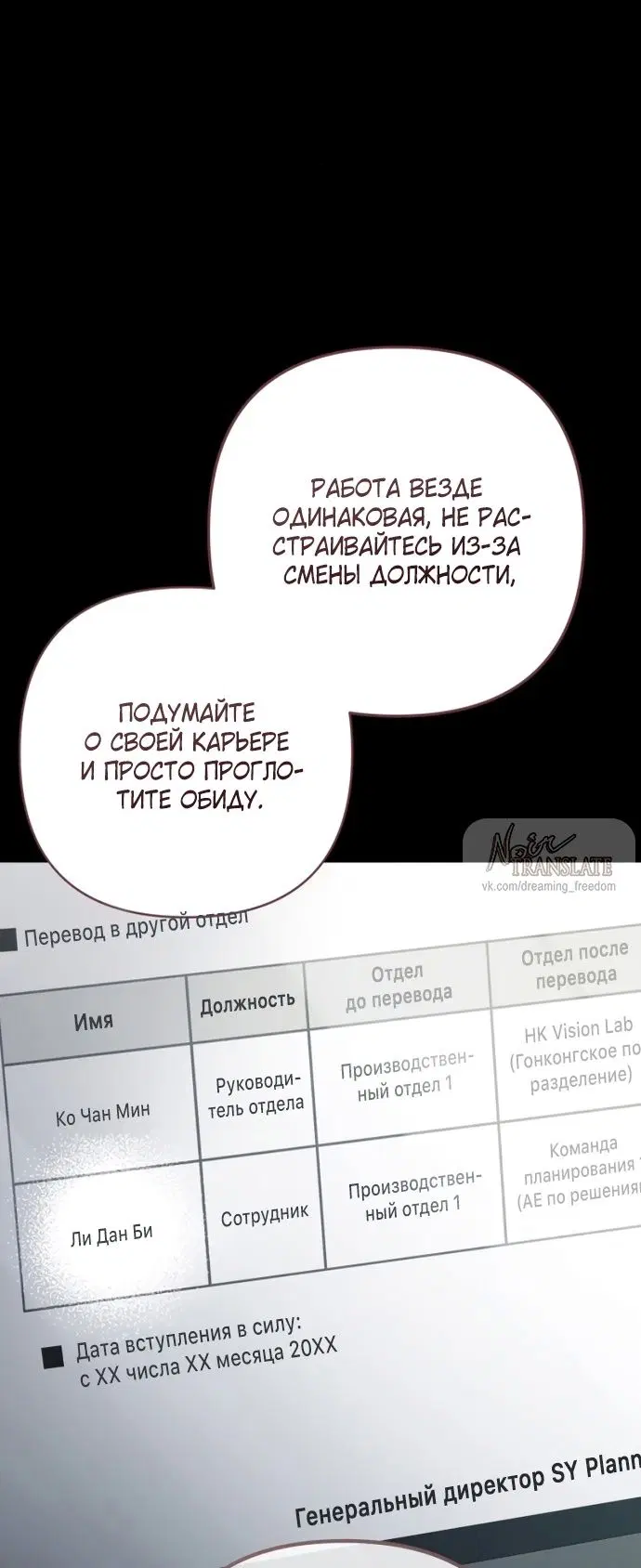 Page 30.000