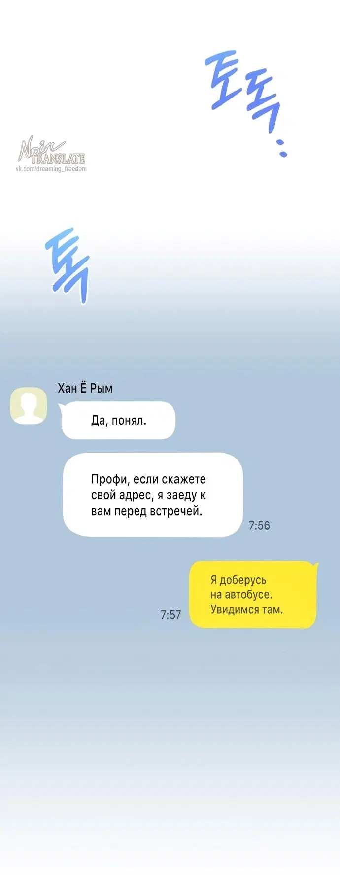 Page 30.000