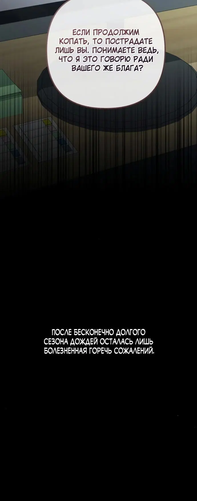 Page 31.000