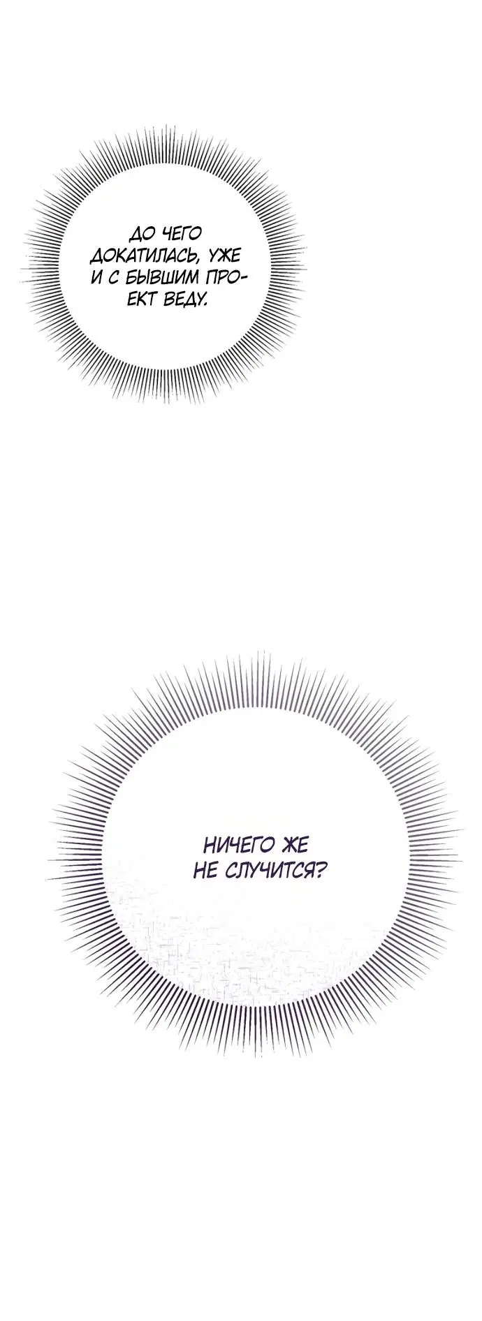 Page 31.000