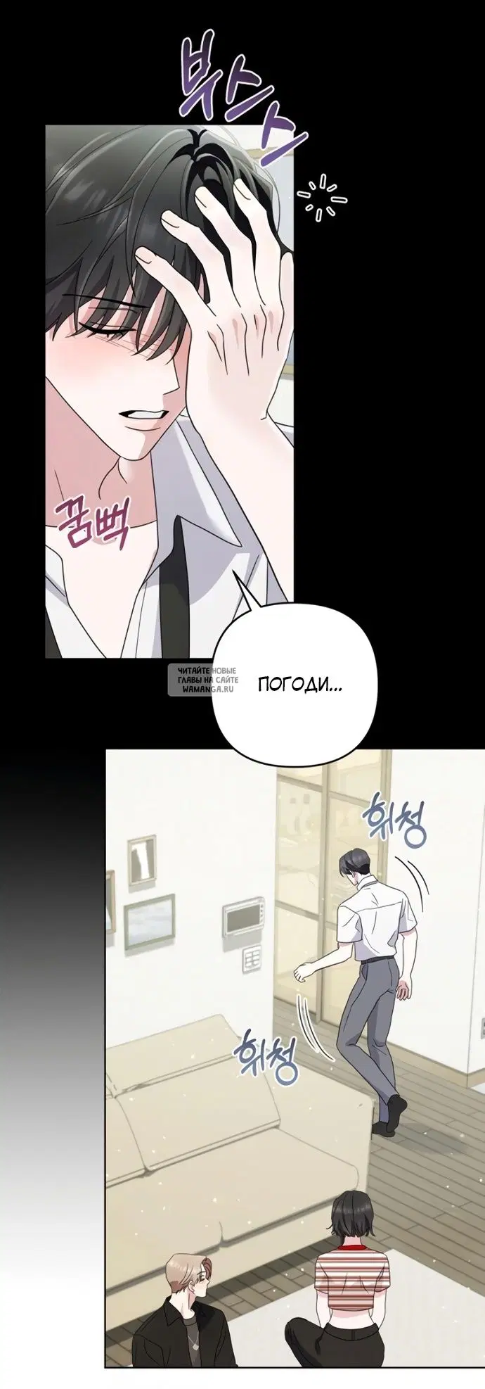 Page 32.000