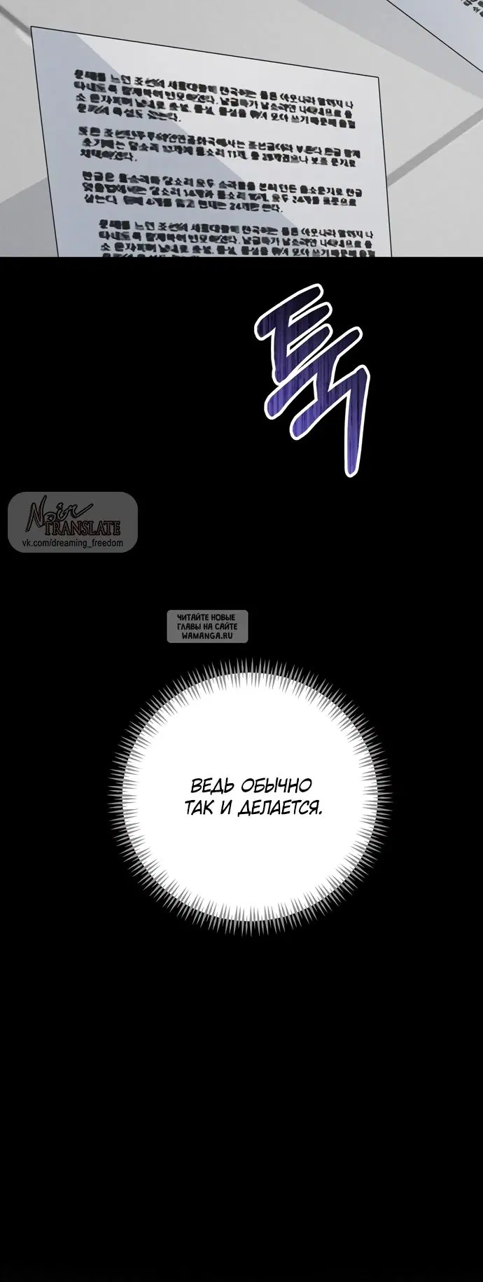 Page 32.000