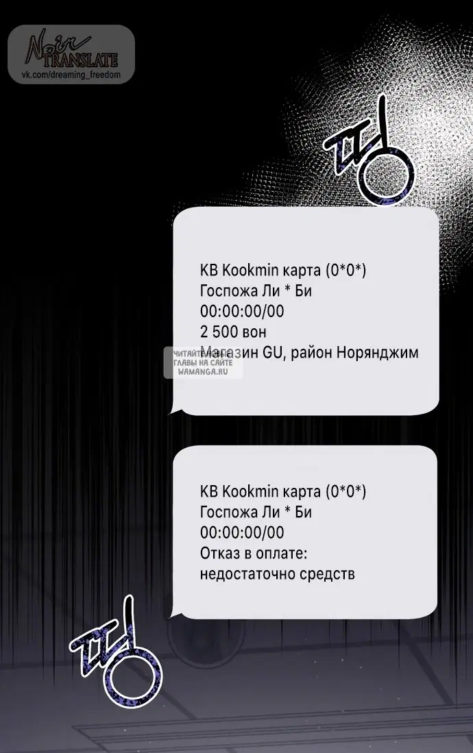 Page 33.000