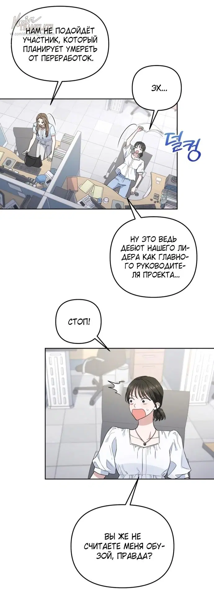 Page 44.000