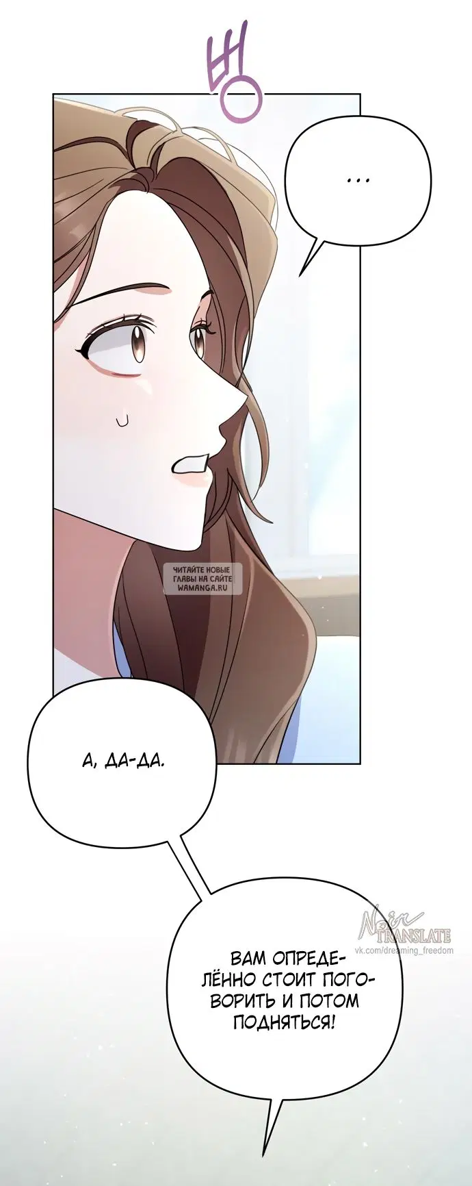Page 44.000