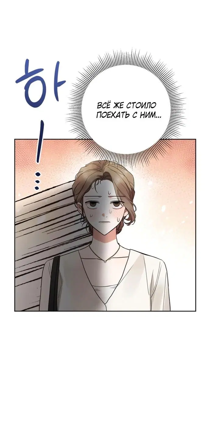 Page 45.000