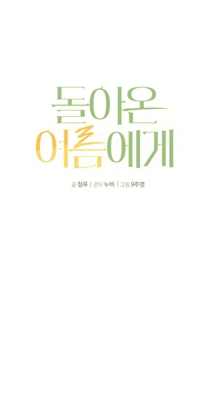 Page 46.000