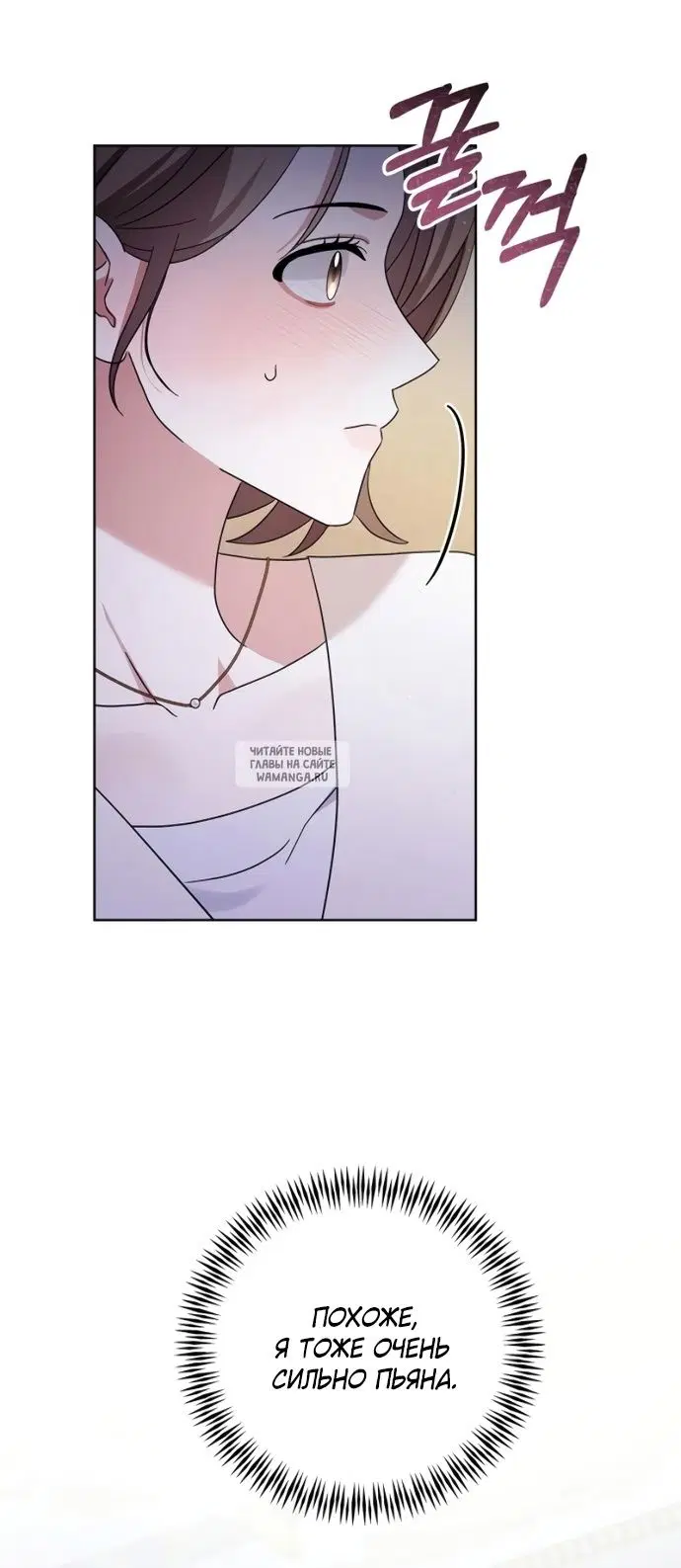 Page 47.000