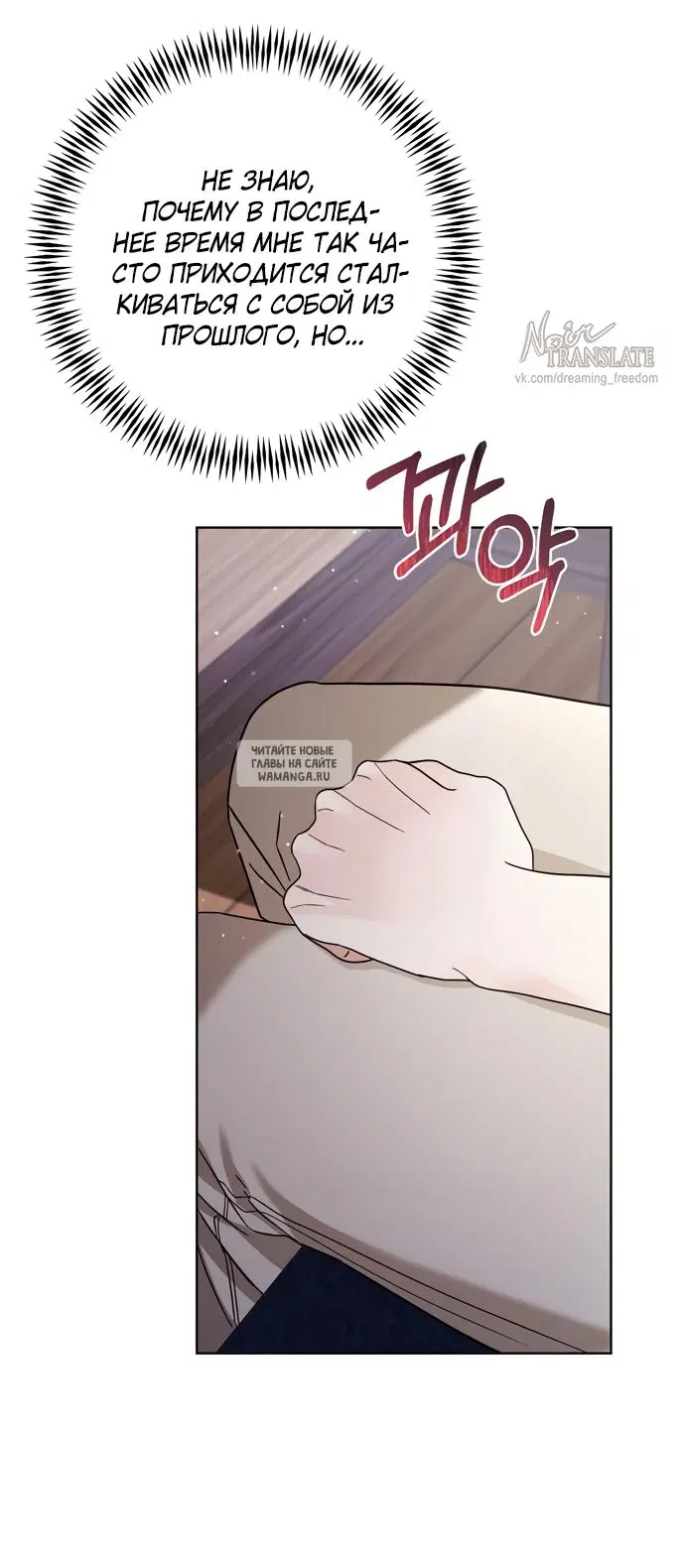 Page 48.000