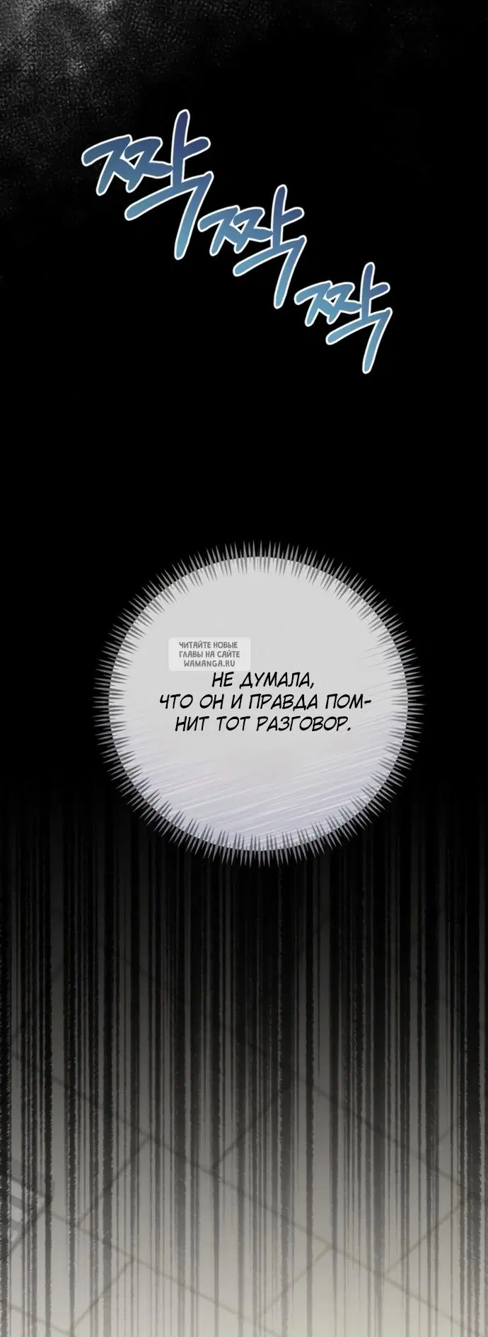 Page 49.000