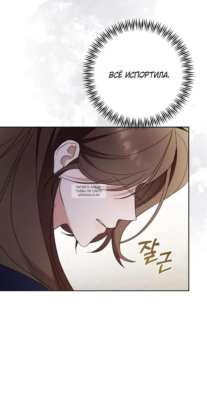 Page 42.000